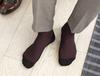 Dace Bambu Erkek Soket Çorap - Siyah