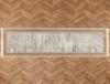 Audra İplik Boyalı Kadife Halı - Vizon - 80x300 cm