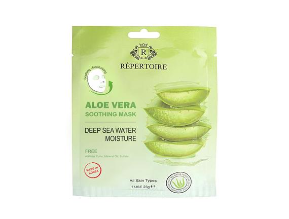 Répertoire Aloe Vera Ekstreli Nemlendirici Maske 23 g