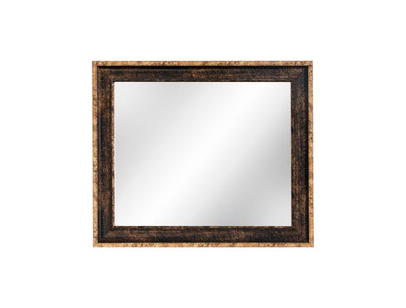 Aubert Ayna - Kahverengi 48x54,5x8 cm