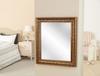 Belda Ayna - Kahverengi 50,5x57x8 cm