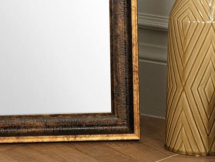 Aubert Ayna - Kahverengi 54x158x8 cm