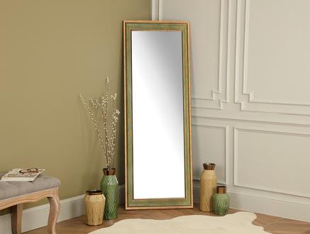 Aubert Ayna - Yeşil 54x158x8 cm