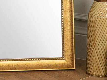 Angilia Ayna - Gold 54x158x8 cm