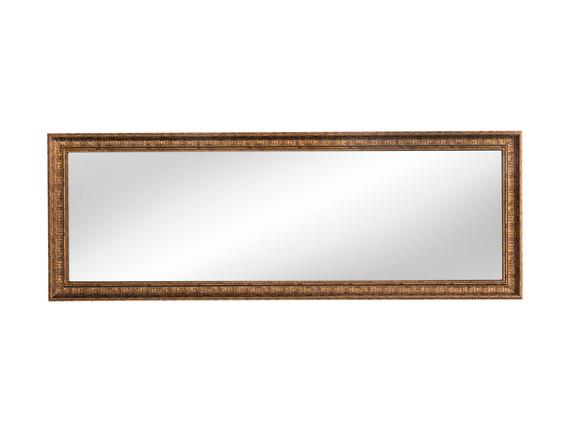 Belda Ayna - Kahverengi - 57x160x8 cm