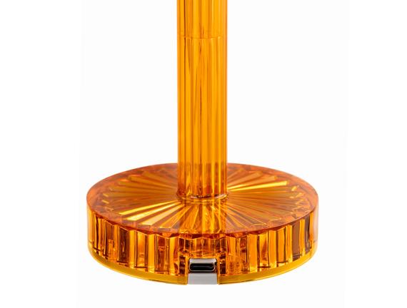 Josselin Dokunmatik LED Abajur - Amber