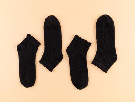 Reseau Kadın 2'li Patik Çorap - Siyah